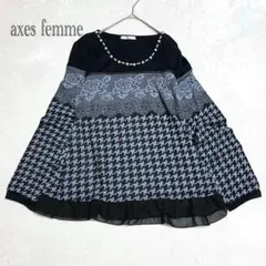 アクシーズファム　ニット　長袖　花柄　ビジュー付　上品　きれいめ　春のサムネイル