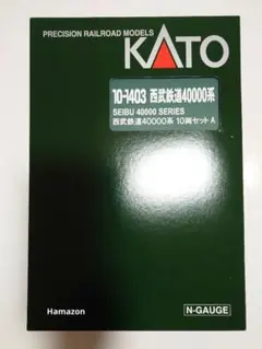 ホビーセンターKATO 特製品E4系thank you max 8両セット - メルカリ