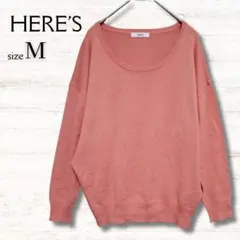 ヒアーズ HERE'S 長袖ニット ピンク系 M ウール混 薄手のサムネイル