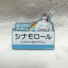 2025年最新】ミラクルギフトパレード 缶バッジの人気アイテム