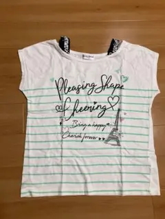 Marin d'enfant 半袖Tシャツ 150cm ホワイト×グリーンのサムネイル
