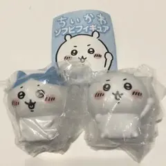 ちいかわ ソフビフィギュア　2種セット　ガチャ　カプセルトイ