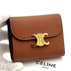 2026年最新】セリーヌ（CELINE） スモール トリフォールド ウォレット