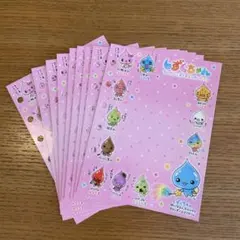 【匿名配送】しずくちゃん シール帳 リフィル 9枚