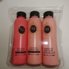 マシェリ トラベルセット EX 50ml×3