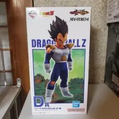 早い者勝ち　ドラゴンボール　一番くじ　D賞　ベジータ