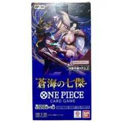 ワンピースカード　蒼海の七傑　1BOXテープカット