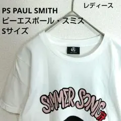 PAUL SMITH　ピーエスポール・スミス　tシャツ　半袖　Sサイズ　ホワイトのサムネイル