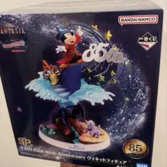 【新品未開封】ディズニー　ファンタジア　一番くじ　SP賞フィギュア