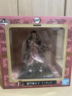 鬼滅の刃一番くじ　無限列車編E賞　竈門禰豆子 フィギュア