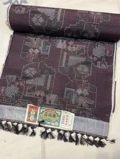 赤　黒　十日町絣　十日町紬　着尺　反物