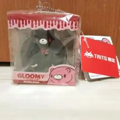 いたずらぐまのグルーミー BOXフィギュアパッケージキーチェーン