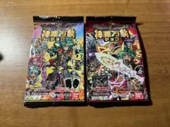 2026年最新】神羅万象チョコ 1章 コンプの人気アイテム - メルカリ