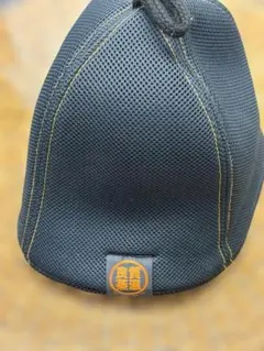 Item thumbnail for item 673e46a6-4bef-4fca-9b8e-719efa3d3f72