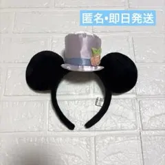 ディズニーリゾート　ミッキー　ウェディング　カチューシャ　新郎シルクハット　即日