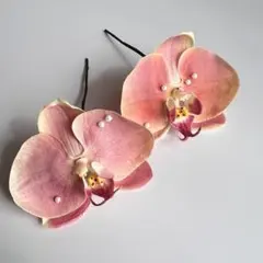 胡蝶蘭ピンク　パール付き　卒業式髪飾り　和装髪飾り　前撮り