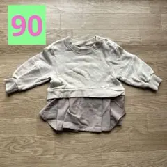 petit main レイヤード トレーナー 90