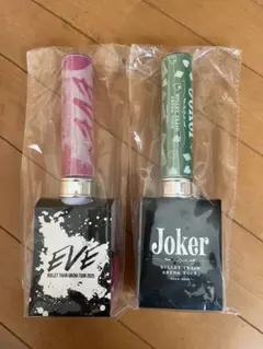 超特急 ペンライト