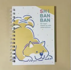 Item thumbnail for item 0b8913ca-60ef-42a6-9458-5dbf8492baaa