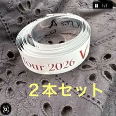ACEes ライブツアー 2026 V 銀テープ フルサイズ　2本セットのサムネイル