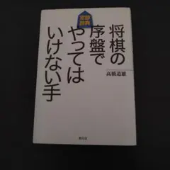 Item thumbnail for item ddd8bd9b-38fa-4efd-9076-3d27f849d4d5