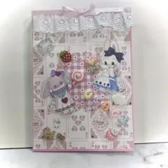 おすそ分けファイル 38