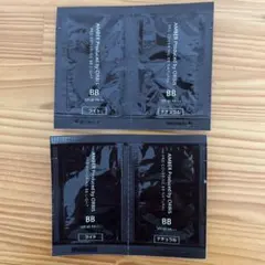 ORBIS AMBER PRO COVERING BB サンプル 4包のサムネイル