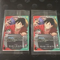 一番くじ　ワンピースカードゲーム プロモ　モンキー・D・ルフィ