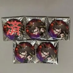 いれいす 悠佑 六鬼喝賽 アルバム購入特典缶バッジ 4点