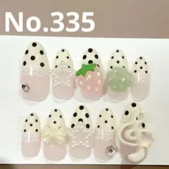 335オーダーネイル　ネイルチップ　ウィッシュコア　ドット　平成