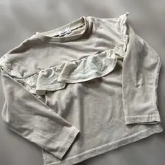 pairMANON フリル付き長袖カットソー Cサイズ