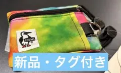 チャムス コインケース ウォーターカラーのサムネイル