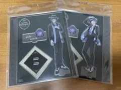 ツイステ　ツイステッドワンダーランド　ジェイドリーチ　フロイドリーチ　アクスタ