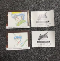 は*認様 銀魂 吉原大炎上 映画 特典 ステッカー