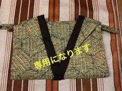 Item thumbnail for item 4fa928e5-cb84-40fb-bb05-a9360f6d0a1c