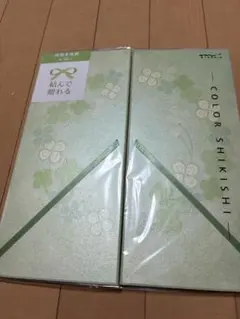 COLOR SHIKISHI クローバー　見開き色紙　注意あり
