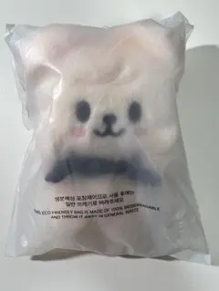 Stray Kids SKZOO マグネットキーリング　スンミン パピーム