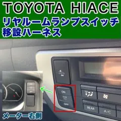 ゆたか様 リクエスト 2点 まとめ商品