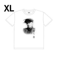 藤井風 Fujii Kaze masshiro Tee Sサイズ - メルカリ