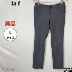 美品 la f ラエフ ロートレアモン スキニーパンツ ストレッチ 千鳥格子 L