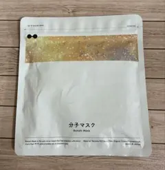 新品 分子マスク ピンク L 1枚入り 日本製 未使用のサムネイル