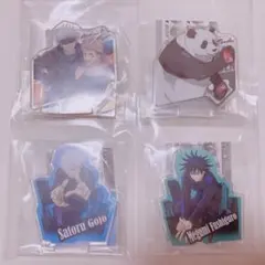 呪術廻戦 アクリルスタンド あそーとこれくしょん 五条 伏黒 虎杖 パンダ