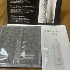 DECORTÉ AQ シャンプー トリートメント サンプルパック