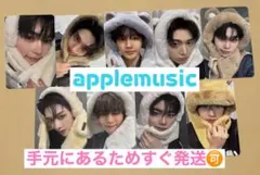 ZEROBASEONE applemusic ヨントントレカ 9枚セット コンプ