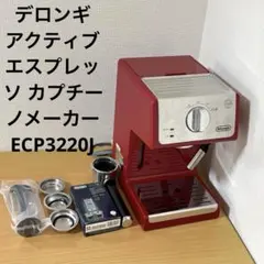 2026年最新】ECP3220Jの人気アイテム - メルカリ