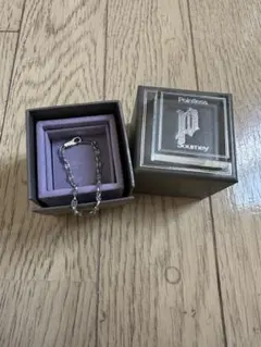 Pointless Journey CHAIN BRACELET SILVER