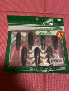 Item thumbnail for item c64b923f-b70c-42d0-8a90-586a71514dca