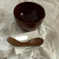 3点セット（2点未使用）】喜八工房 / 汁椀•欅椀 Y型 •拭き漆 - メルカリ