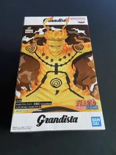 Grandista うずまきナルトII フィギュア