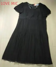 LOVE MIC　ラブミック　マタニティワンピース　9AR 授乳服　産前　産後のサムネイル